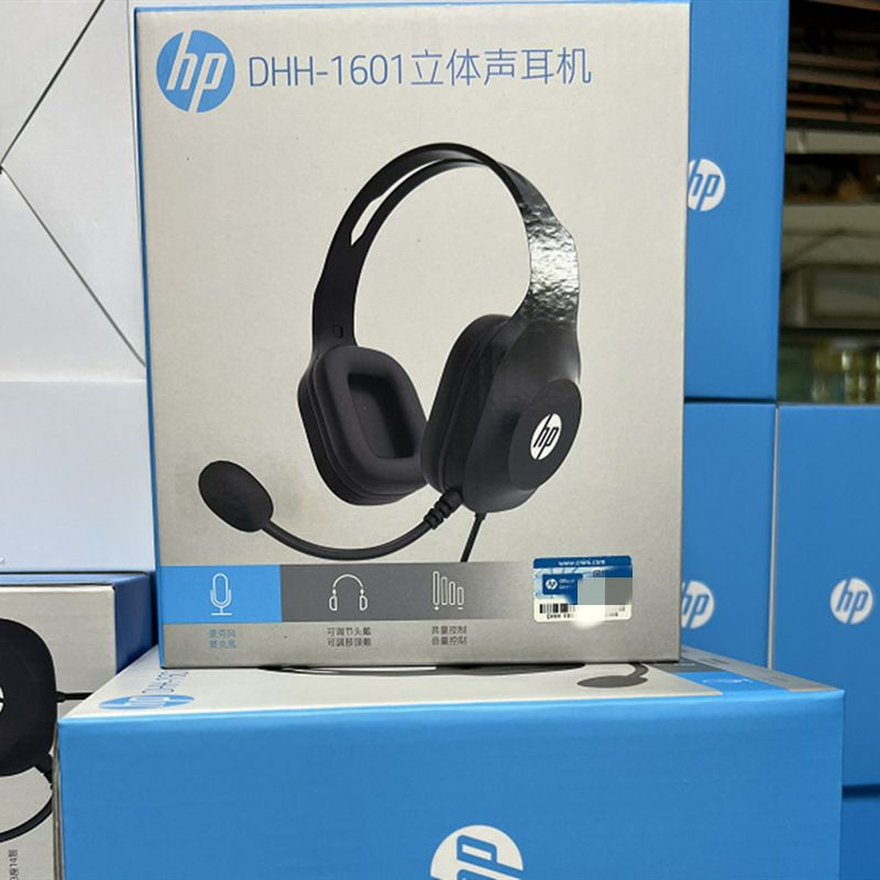 Casque HP/HP DHH-1601 double interface 3.5 ordinateur étudiant classe en ligne casque d'apprentissage stéréo