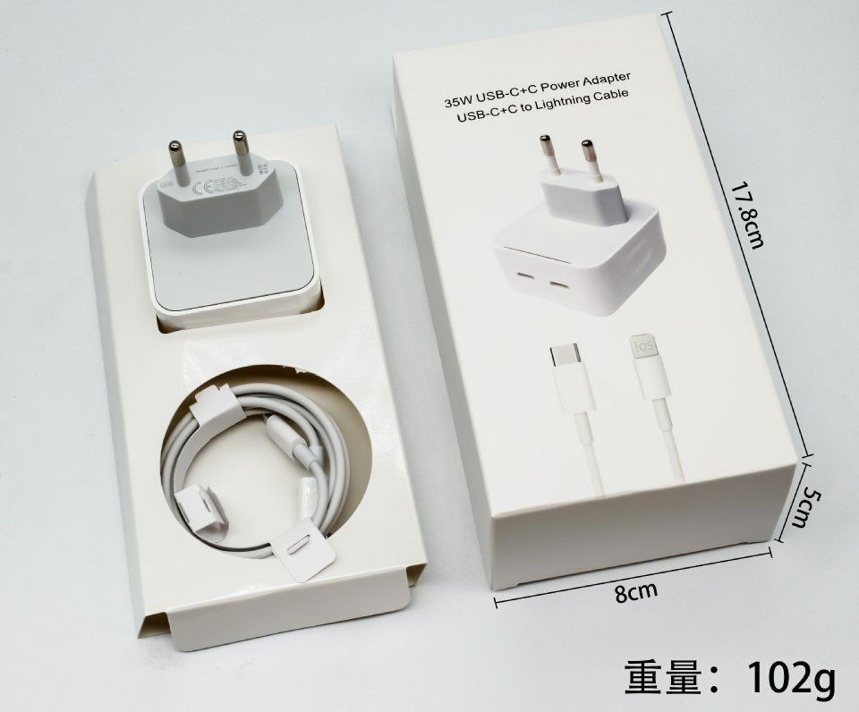 l'Adaptateur secteur double port USB-C 35 W d'Apple.