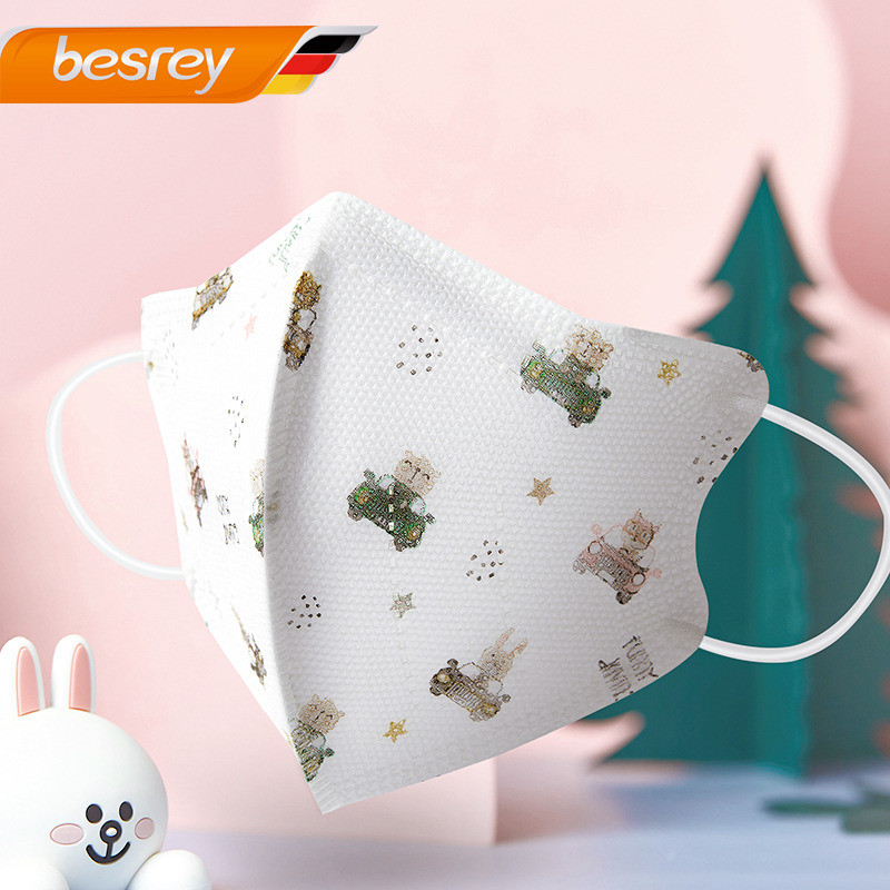 Masques model 3D & Cache nez pour Enfants – Vente en Gros, 3 Motifs Ludiques et Confortables Ludiques et Colorés