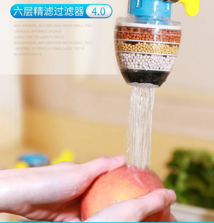 Filtre à eau de robinet de cuisine à charbon actif, élimine le chlore, le fluorure, les métaux lourds, la cartouche filtrante multifonctionnelle antiéclaboussures