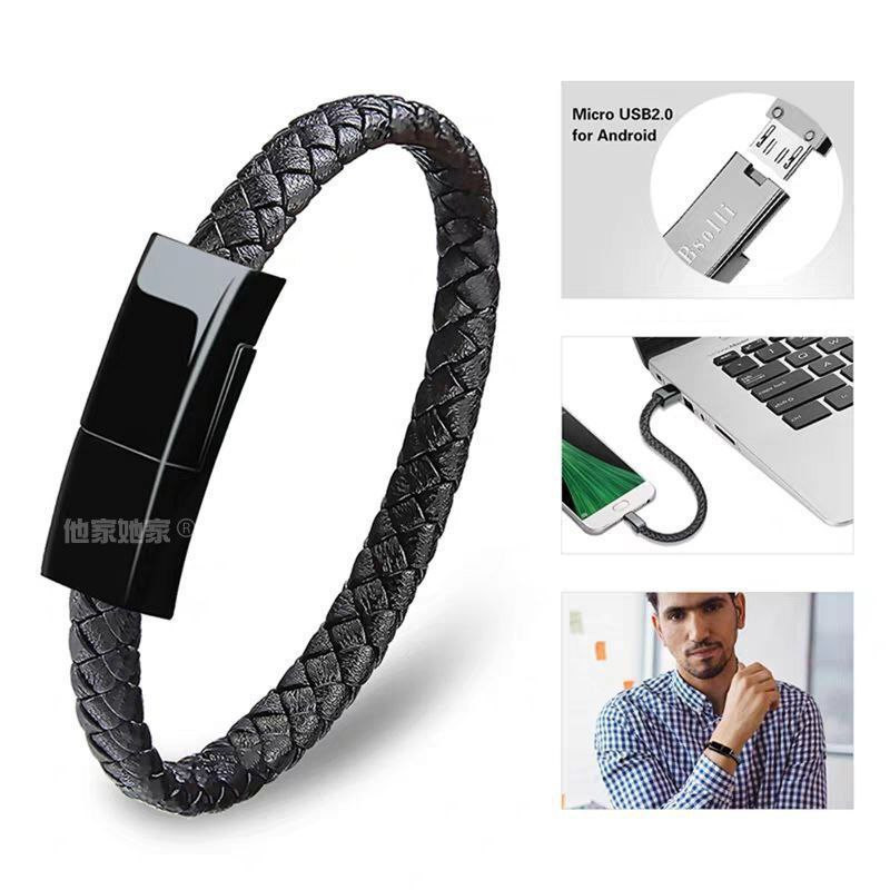 Câble de données fashion de type bracelet - convient à Apple Vivo Huawei Android Xiaomi - câble de charge pour powerbank a charge rapide