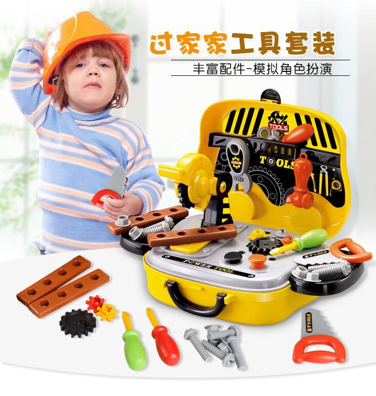 Outils médicaux en plastique simulés, accessoires éducatifs, jouets pour filles et garçons de 3 à 7 ans