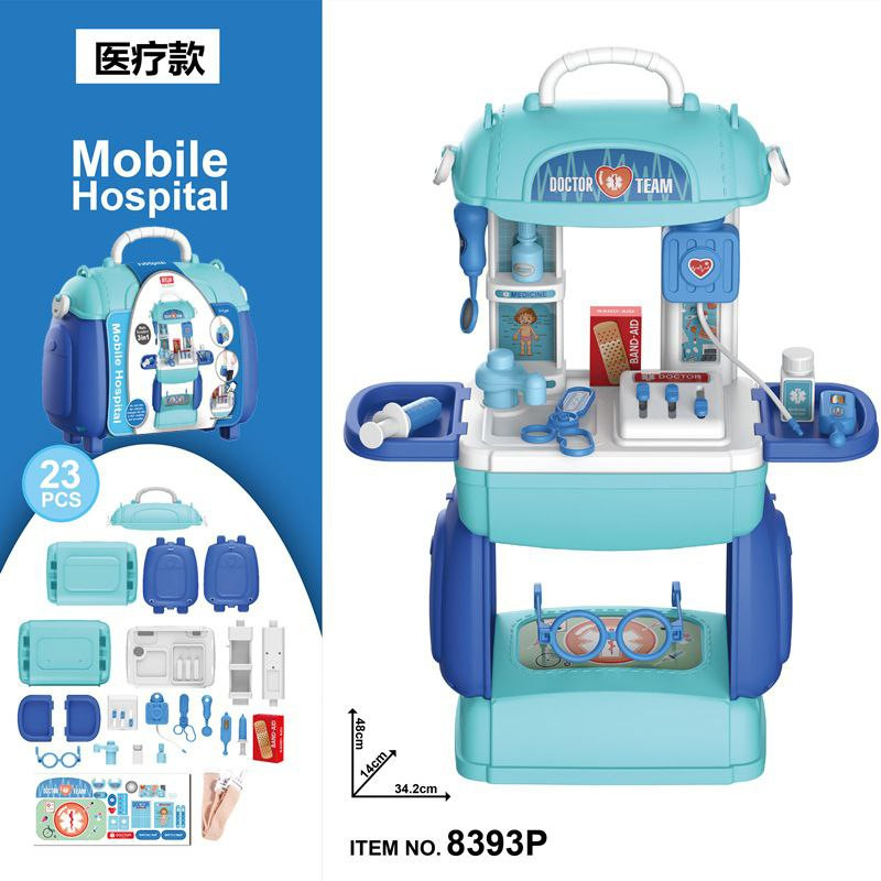 Ensemble de vaisselle de cuisine simulée pour enfants transfrontaliers, outils d'habillage, maison de jeu de supermarché, sac à main en bandoulière, jouet de médecin